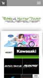 Mobile Screenshot of bikemotorpoint.com